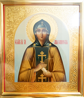 Икона святой благоверной княгини Анны Кашинской, монастырь 2023г.
